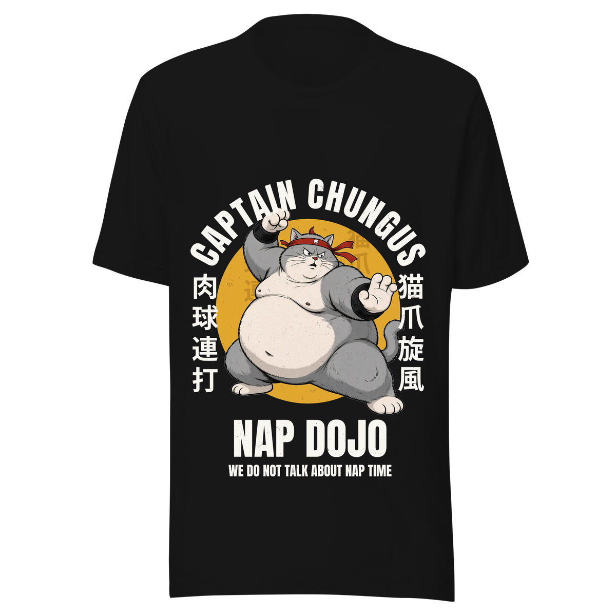 Captain Chungus Nap Dojo Tee - Black