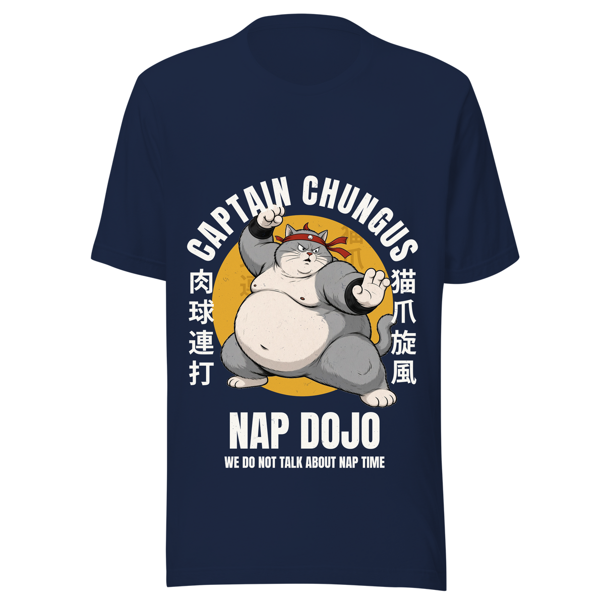 Captain Chungus Nap Dojo Tee - Navy