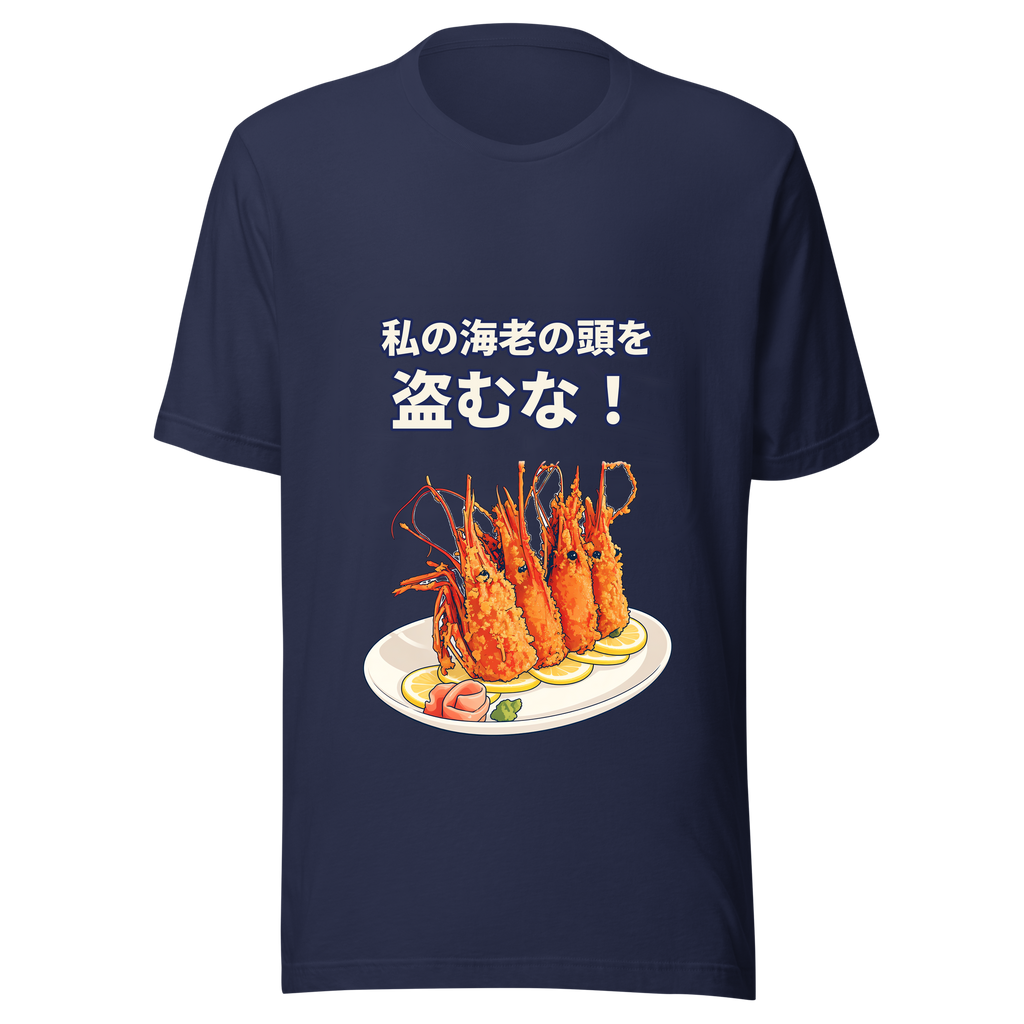 Ebi no Atama prawn heads Japanese streetwear tee – Navy