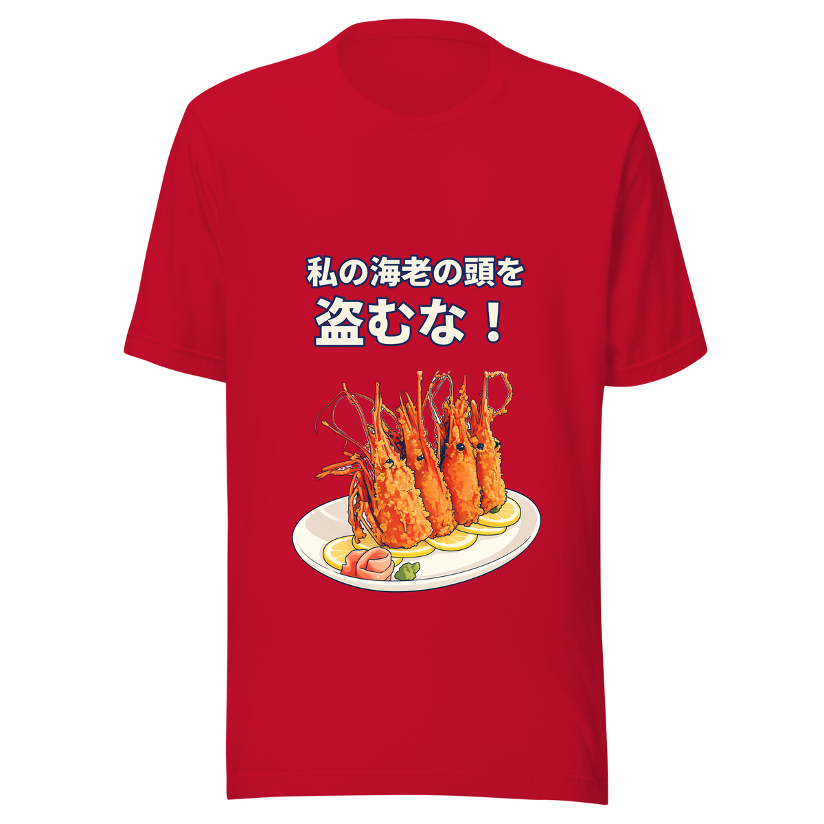 Ebi no Atama prawn heads Japanese streetwear tee – Red